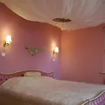 فندق مبيت وإفطار Hydrozagadka 3*